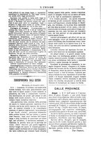 giornale/TO00197089/1894-1895/unico/00000145