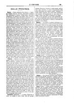 giornale/TO00197089/1894-1895/unico/00000205