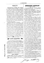 giornale/TO00197089/1894-1895/unico/00000292