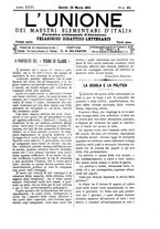 giornale/TO00197089/1894-1895/unico/00000295