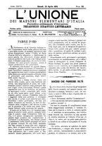 giornale/TO00197089/1894-1895/unico/00000343