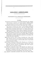 giornale/TO00197108/1895/unico/00000503