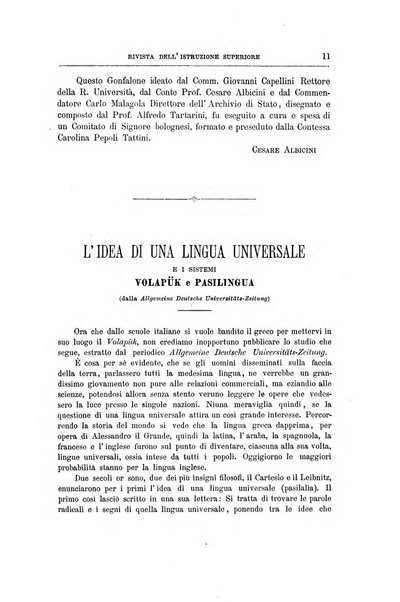 L'Universita rivista dell'istruzione superiore