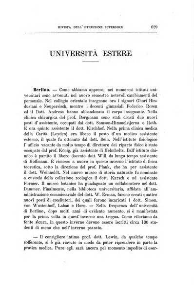 L'Universita rivista dell'istruzione superiore