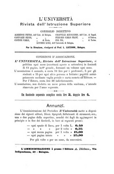 L'Universita rivista dell'istruzione superiore