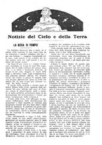 giornale/TO00197160/1915/unico/00000051