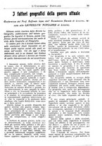 giornale/TO00197160/1915/unico/00000065