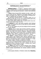 giornale/TO00197239/1924-1926/unico/00000040
