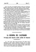 giornale/TO00197239/1924-1926/unico/00000083