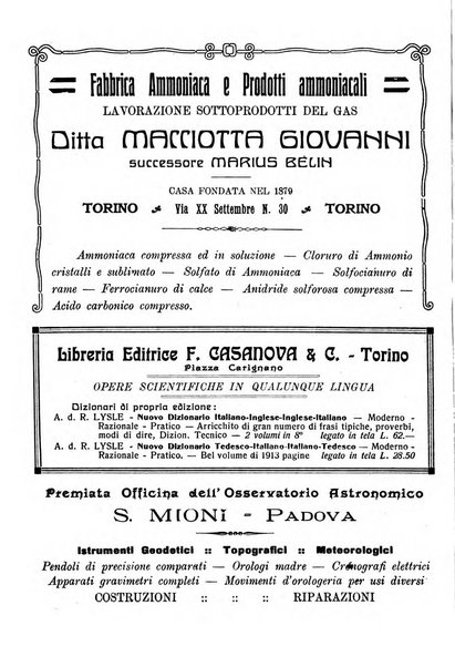 Urania saggi di astronomia popolare e scienze affini