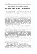giornale/TO00197239/1924-1926/unico/00000357