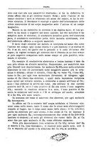 giornale/TO00197239/1930-1932/unico/00000425