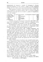 giornale/TO00197239/1936-1937/unico/00000058