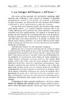 giornale/TO00197239/1936-1937/unico/00000209