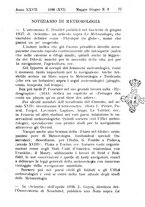 giornale/TO00197239/1938/unico/00000091