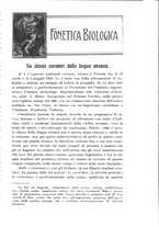 giornale/TO00197278/1927/unico/00000111