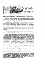 giornale/TO00197278/1932/unico/00000381