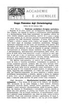 giornale/TO00197278/1932/unico/00000545