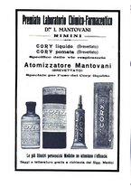 giornale/TO00197278/1932/unico/00000860