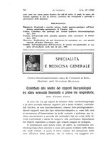 giornale/TO00197278/1932/unico/00000894