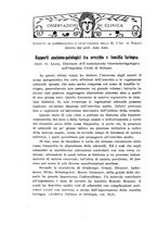 giornale/TO00197278/1932/unico/00000996