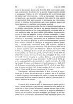 giornale/TO00197278/1932/unico/00001060