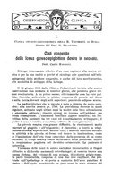 giornale/TO00197278/1934/unico/00000143
