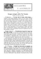 giornale/TO00197278/1934/unico/00000497