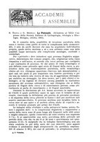 giornale/TO00197278/1936/unico/00000071
