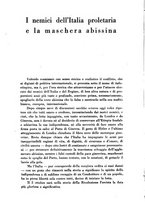 giornale/TO00197416/1936-1937/unico/00000026
