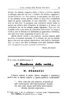 giornale/TO00197416/1936-1937/unico/00000143