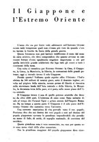 giornale/TO00197416/1936-1937/unico/00000394