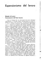 giornale/TO00197416/1938/unico/00000028