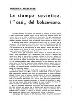 giornale/TO00197416/1938/unico/00000109