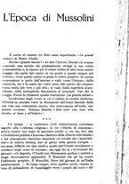 giornale/TO00197416/1938/unico/00000171