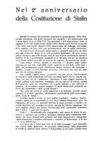 giornale/TO00197416/1938/unico/00000822