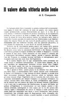 giornale/TO00197416/1940/unico/00000306