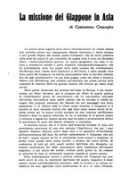 giornale/TO00197416/1940/unico/00000432