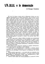 giornale/TO00197416/1941/unico/00000115