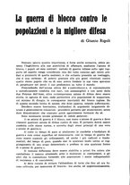 giornale/TO00197416/1941/unico/00000128