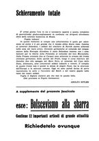 giornale/TO00197416/1941/unico/00000345