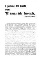 giornale/TO00197416/1941/unico/00000532