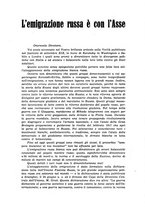 giornale/TO00197416/1941/unico/00000591