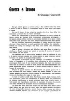 giornale/TO00197416/1942/unico/00000171