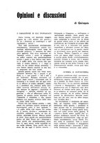 giornale/TO00197416/1942/unico/00000261