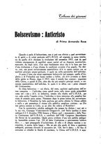 giornale/TO00197416/1943/unico/00000088