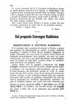 giornale/TO00197460/1884/unico/00000166