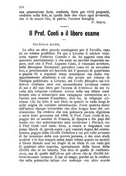 Il vessillo israelitico rivista mensile per la storia, la scienza e lo spirito del giudaismo