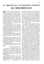 giornale/TO00197545/1935/v.2/00000555