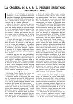 giornale/TO00197546/1925/unico/00000277